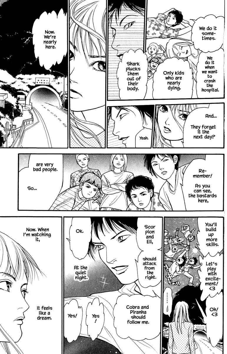 Page 6 Chapter 11.2 Shi to Kanojo to Boku Yukari