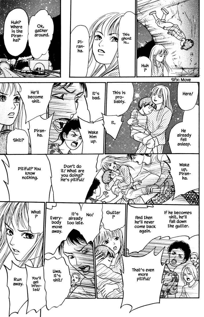 Page 8 Chapter 11.2 Shi to Kanojo to Boku Yukari