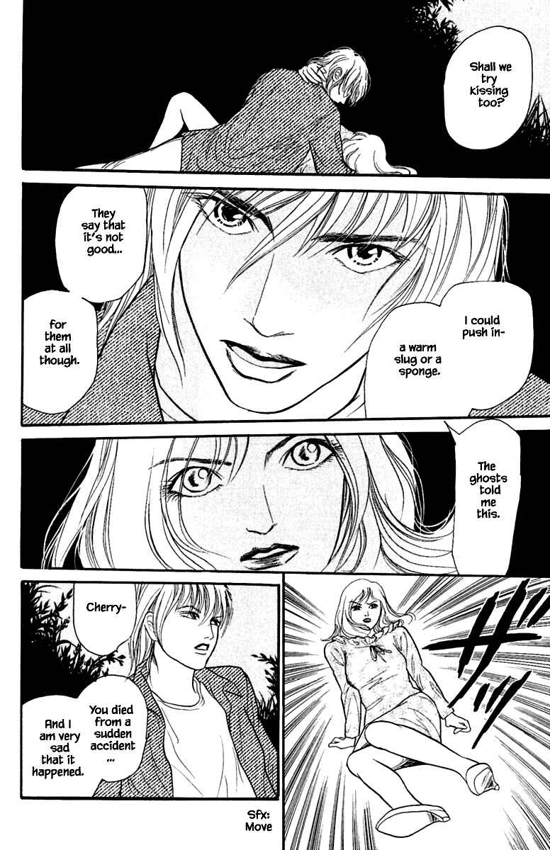 Page 16 Chapter 2.3 Shi to Kanojo to Boku Yukari