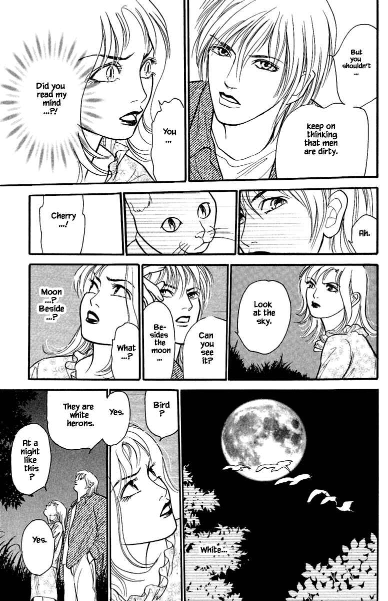 Page 17 Chapter 2.3 Shi to Kanojo to Boku Yukari