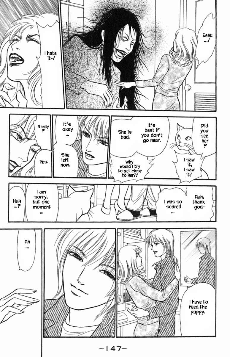 Page 5 Chapter 2.3 Shi to Kanojo to Boku Yukari