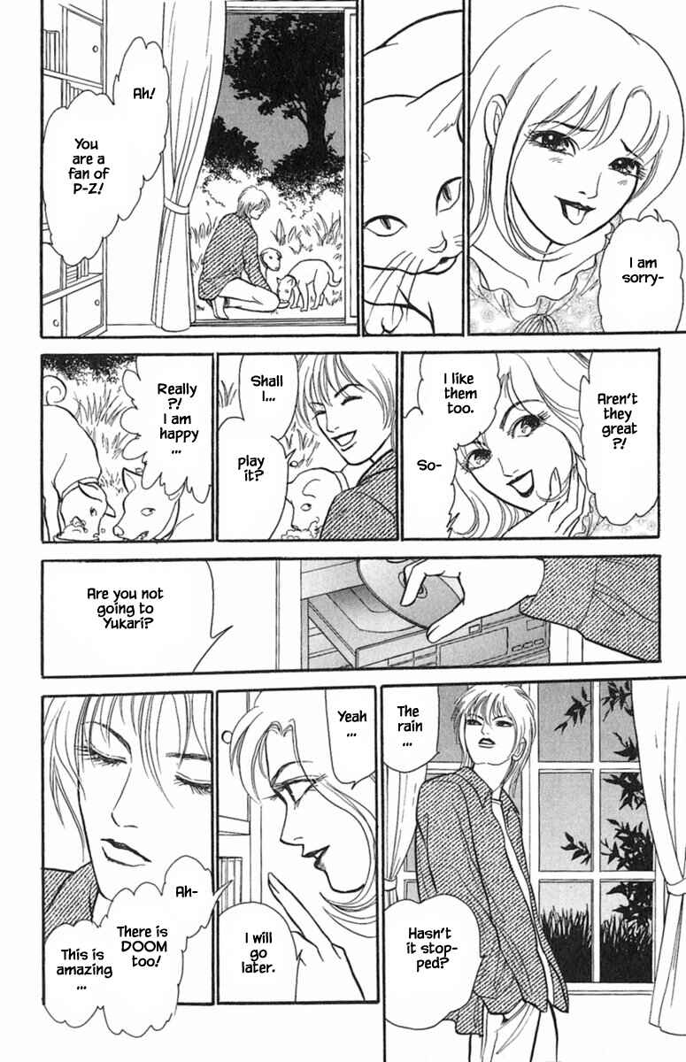 Page 6 Chapter 2.3 Shi to Kanojo to Boku Yukari