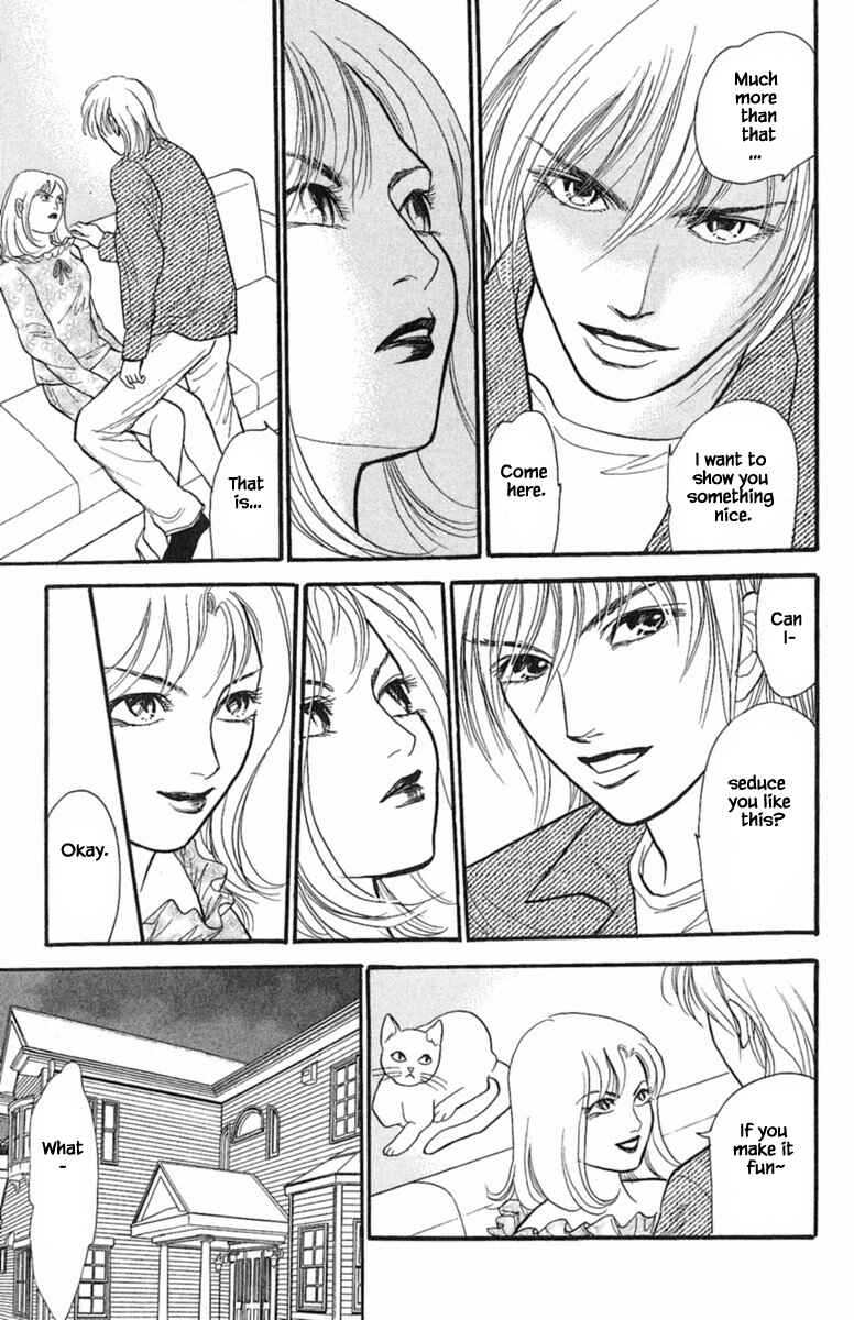 Page 9 Chapter 2.3 Shi to Kanojo to Boku Yukari