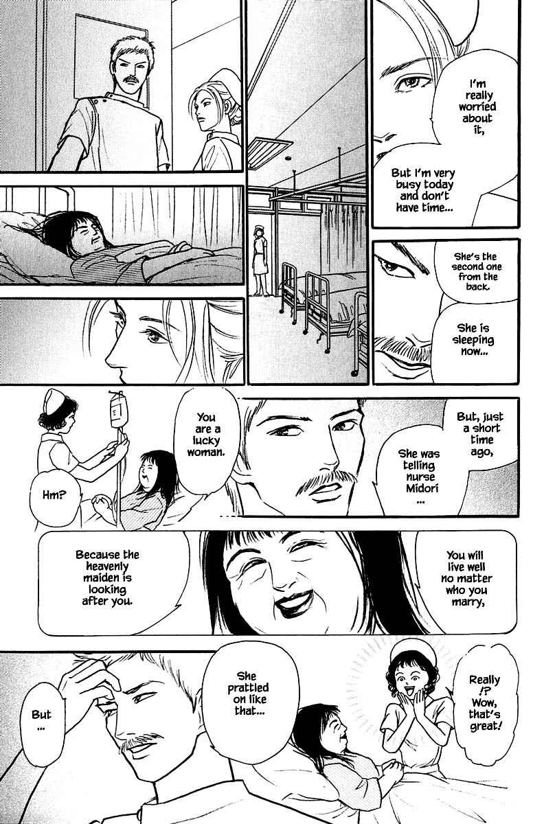 Page 16 Chapter 19.3 Shi to Kanojo to Boku Yukari