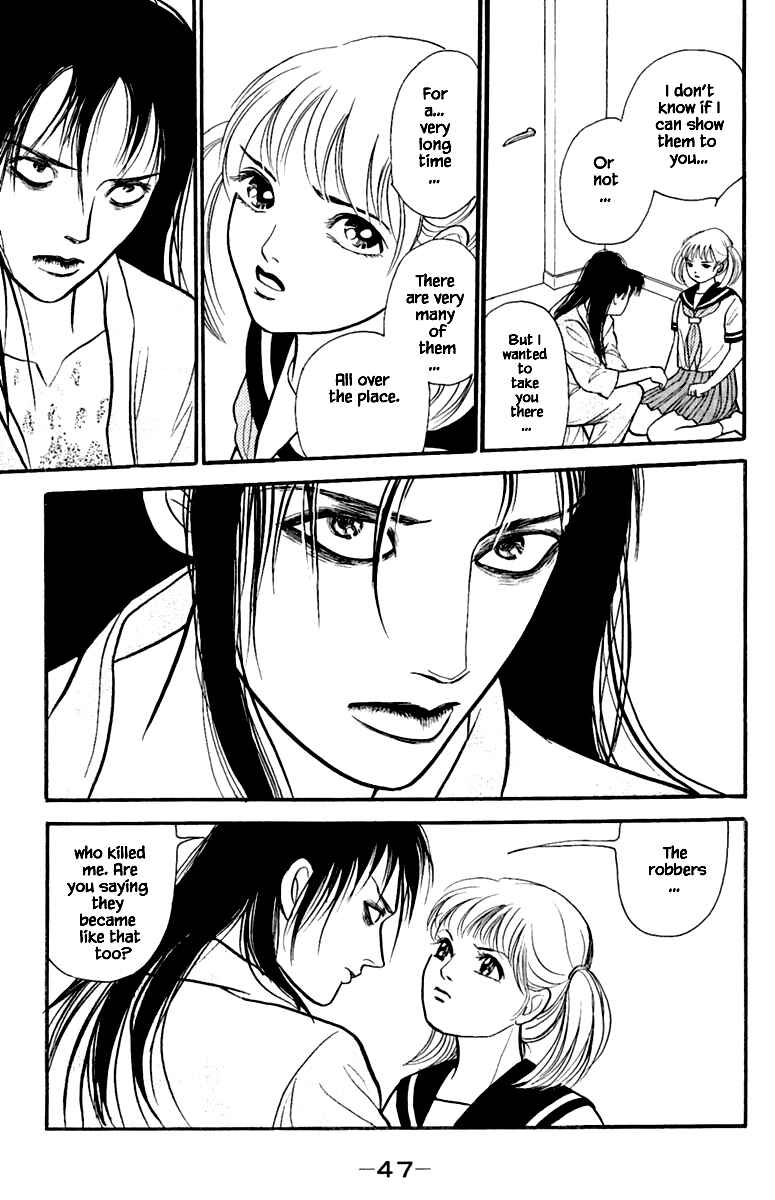 Page 13 Chapter 3.3 Shi to Kanojo to Boku Yukari