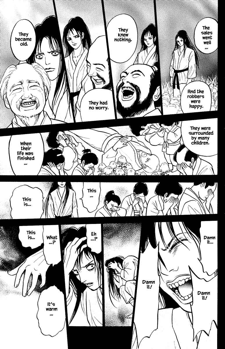 Page 5 Chapter 3.3 Shi to Kanojo to Boku Yukari