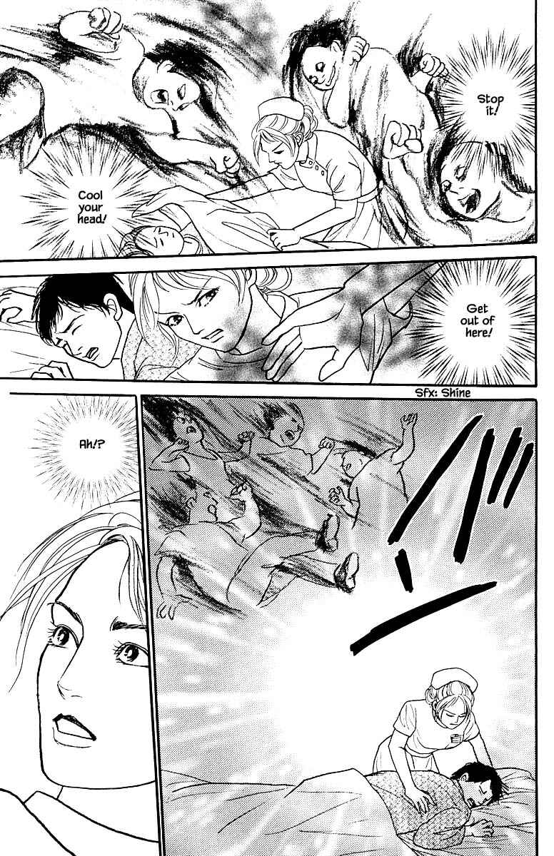 Page 13 Chapter 18.4 Shi to Kanojo to Boku Yukari