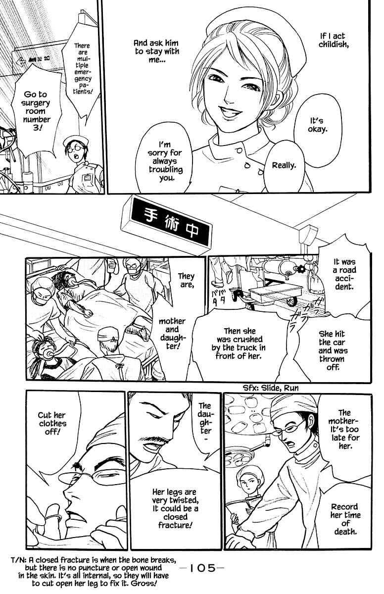 Page 15 Chapter 18.4 Shi to Kanojo to Boku Yukari