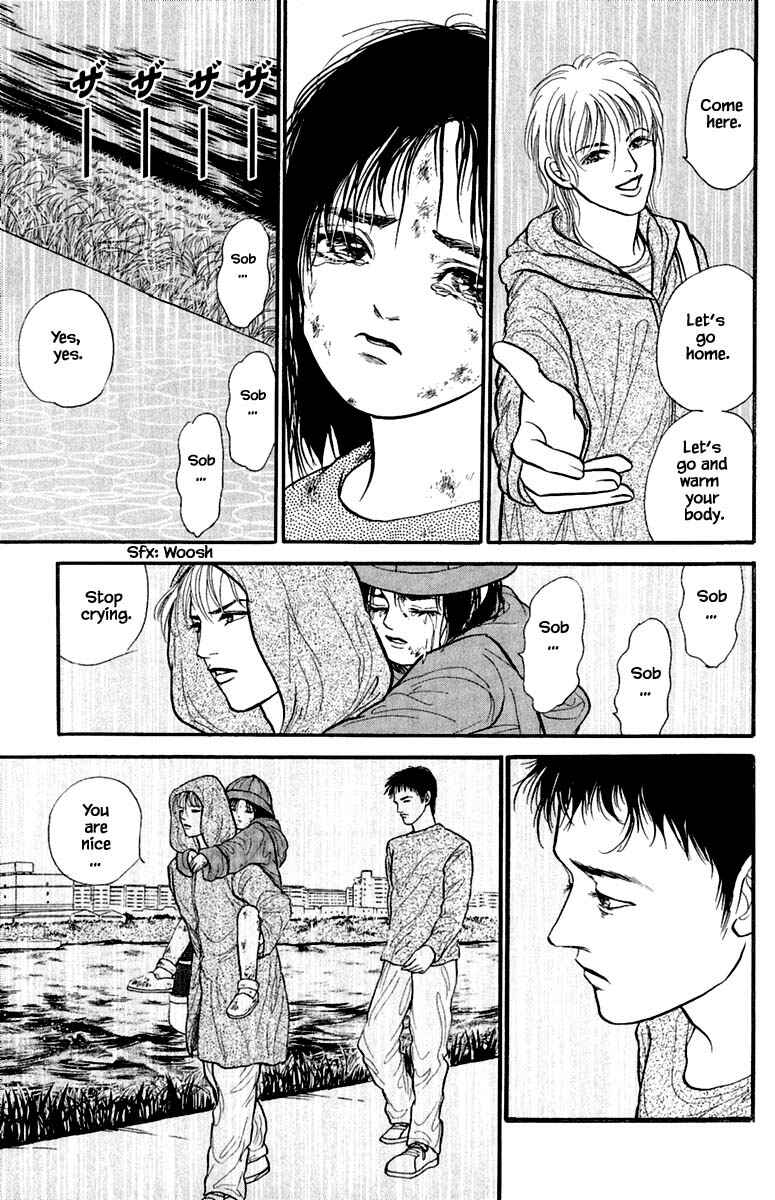 Page 10 Chapter 4.5 Shi to Kanojo to Boku Yukari