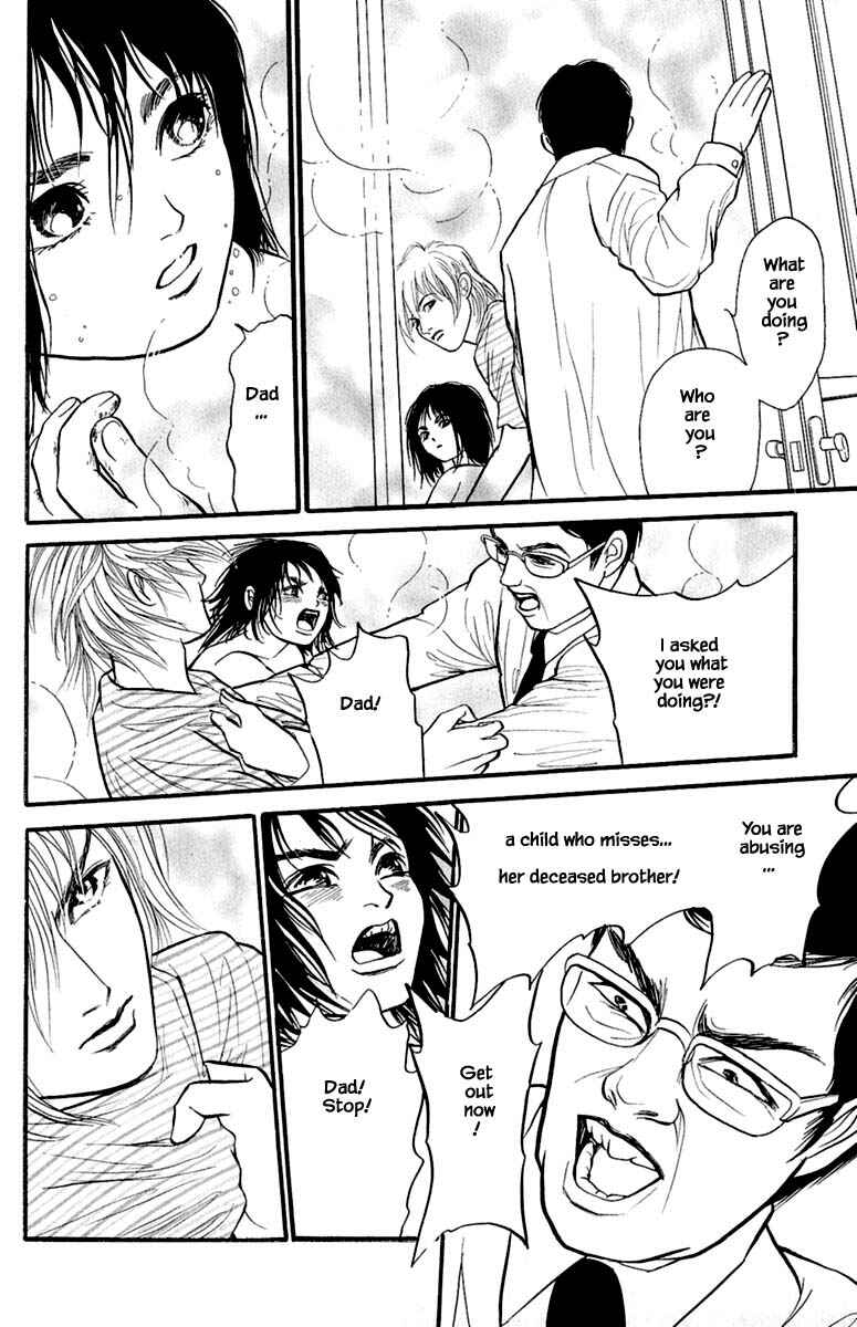 Page 13 Chapter 4.5 Shi to Kanojo to Boku Yukari