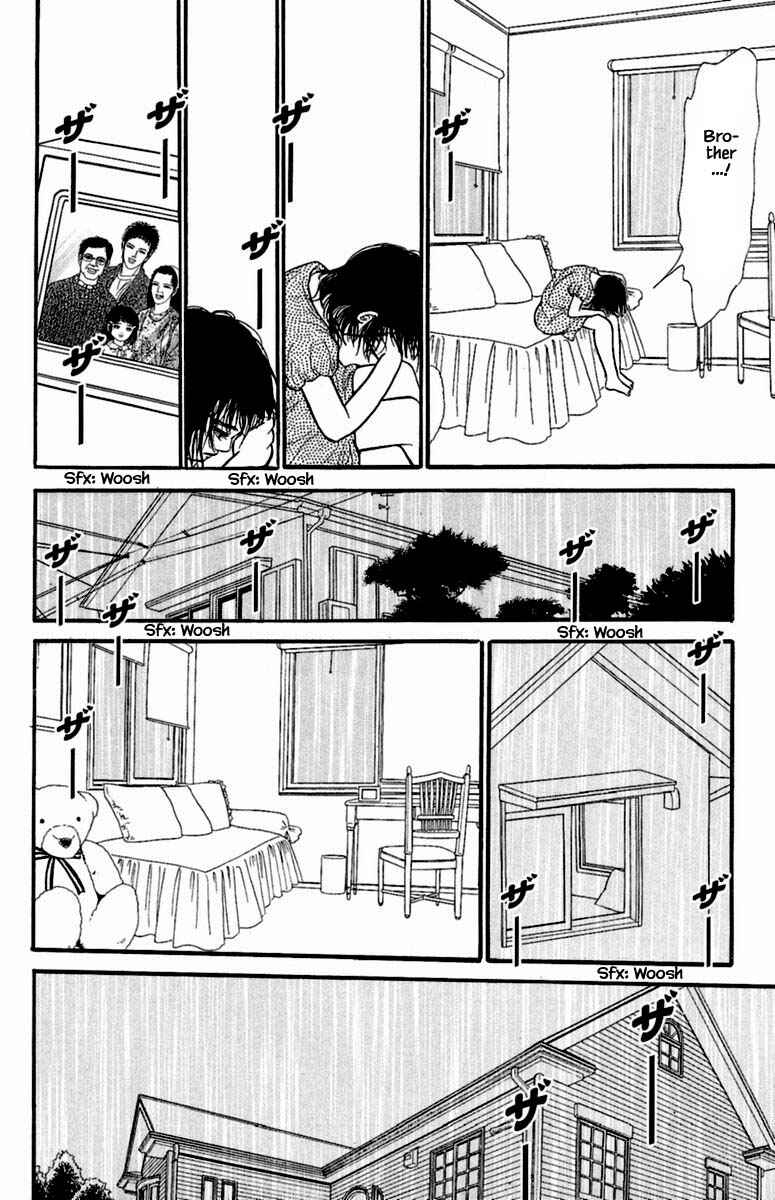 Page 3 Chapter 4.5 Shi to Kanojo to Boku Yukari