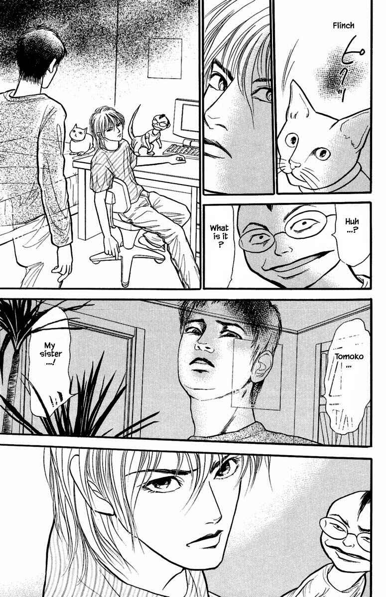Page 4 Chapter 4.5 Shi to Kanojo to Boku Yukari