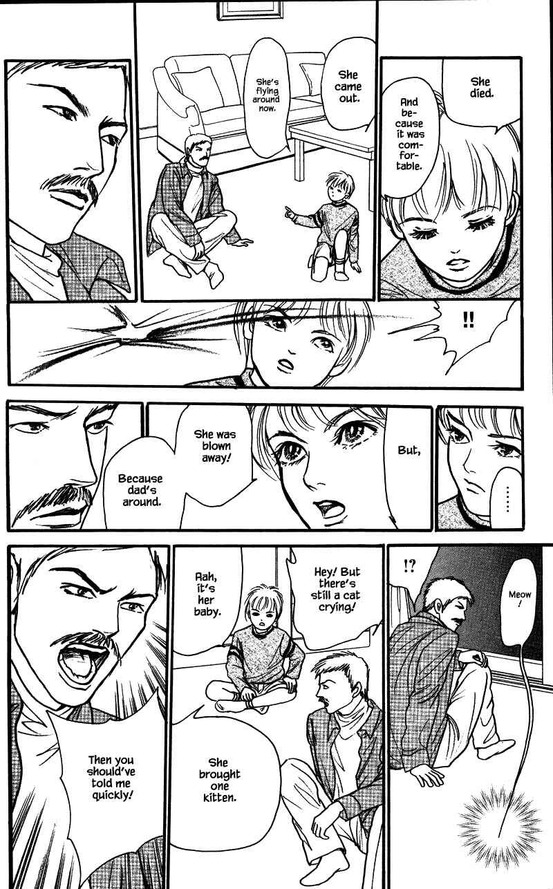 Page 11 Chapter 16.3 Shi to Kanojo to Boku Yukari