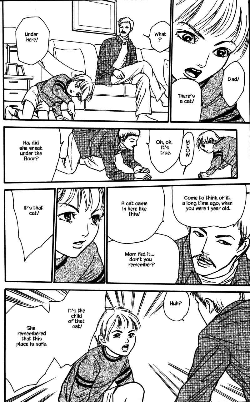 Page 9 Chapter 16.3 Shi to Kanojo to Boku Yukari