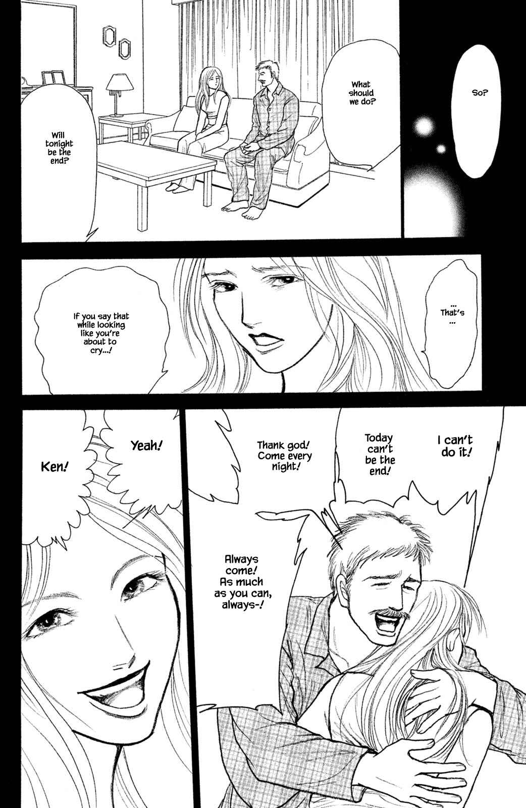 Page 9 Chapter 26.4 Shi to Kanojo to Boku Yukari