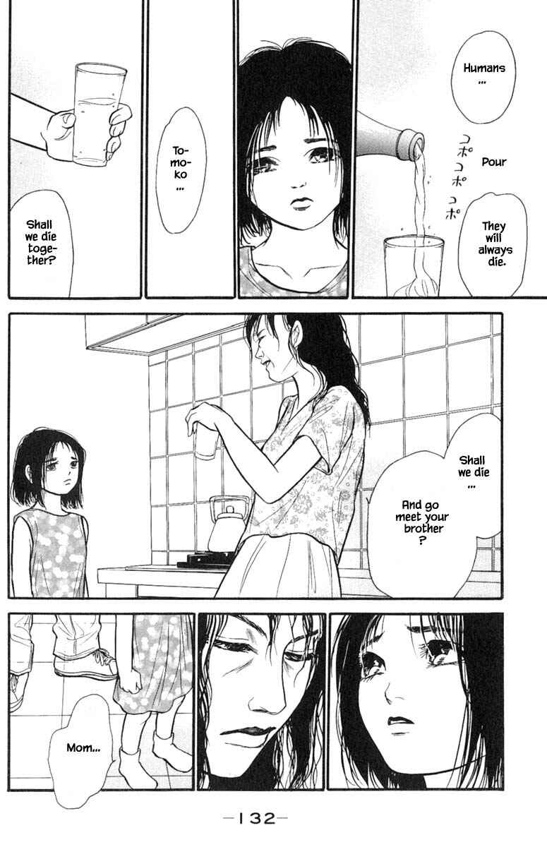 Page 19 Chapter 4.3 Shi to Kanojo to Boku Yukari