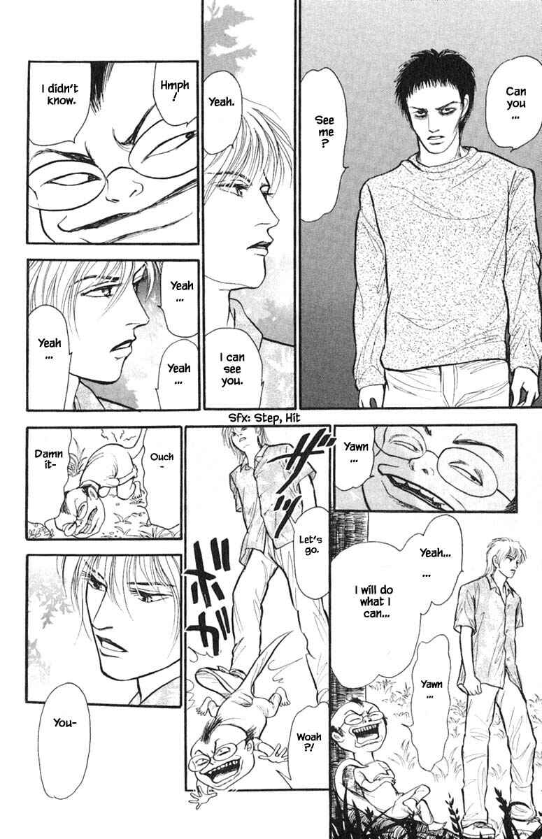 Page 3 Chapter 4.3 Shi to Kanojo to Boku Yukari