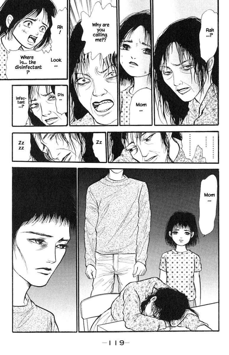 Page 6 Chapter 4.3 Shi to Kanojo to Boku Yukari