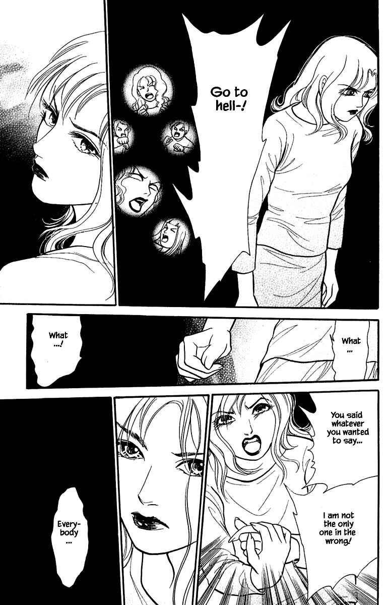 Page 11 Chapter 2.4 Shi to Kanojo to Boku Yukari