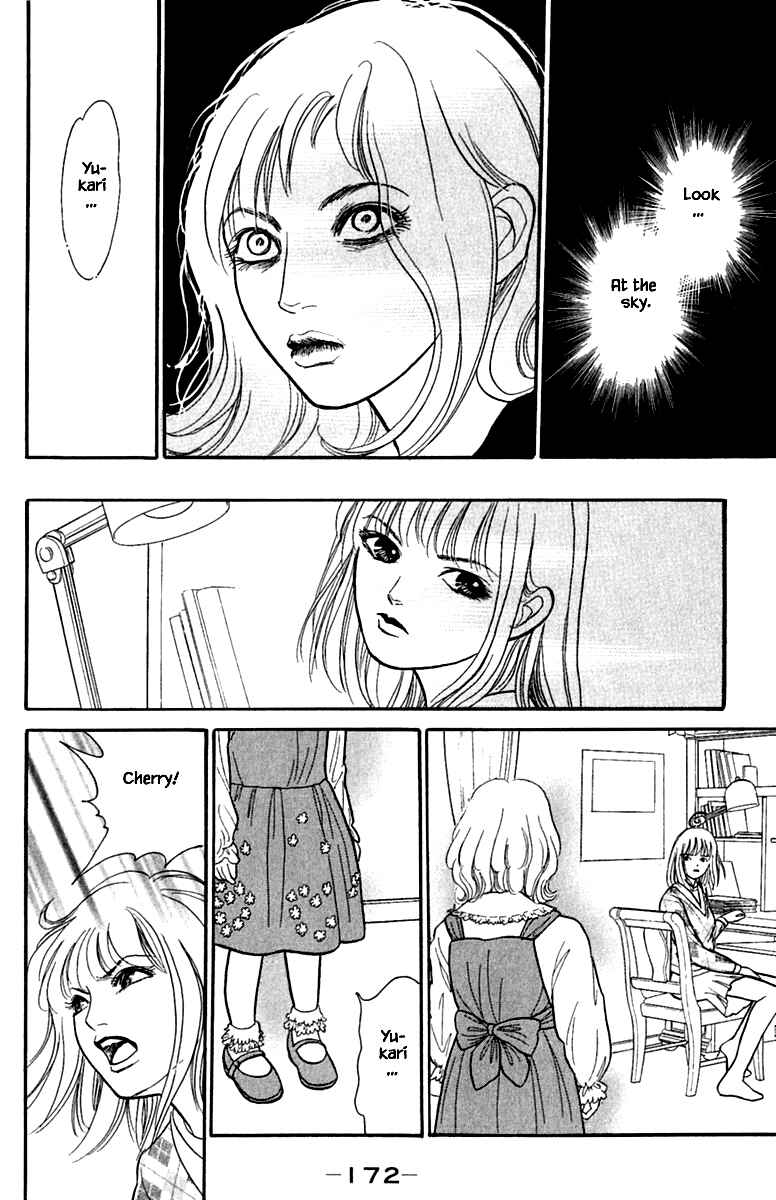 Page 14 Chapter 2.4 Shi to Kanojo to Boku Yukari