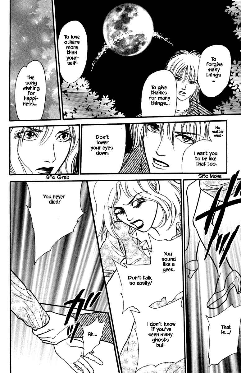 Page 4 Chapter 2.4 Shi to Kanojo to Boku Yukari