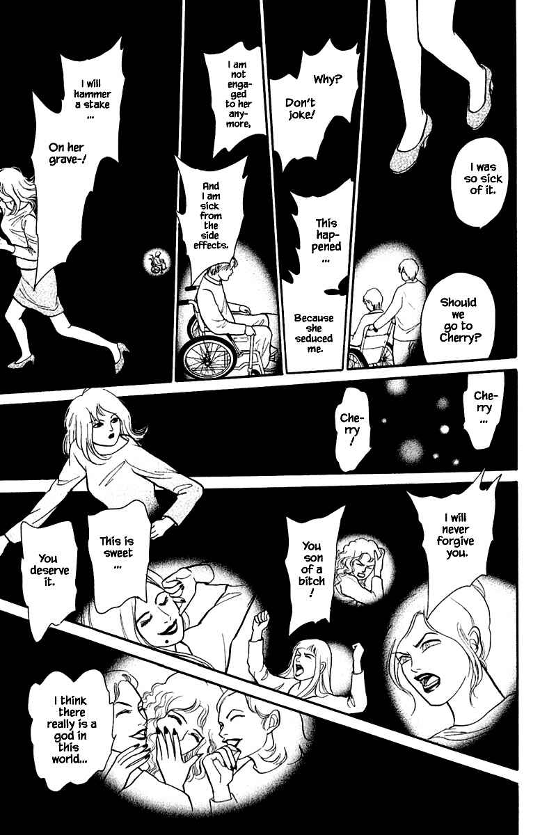Page 7 Chapter 2.4 Shi to Kanojo to Boku Yukari