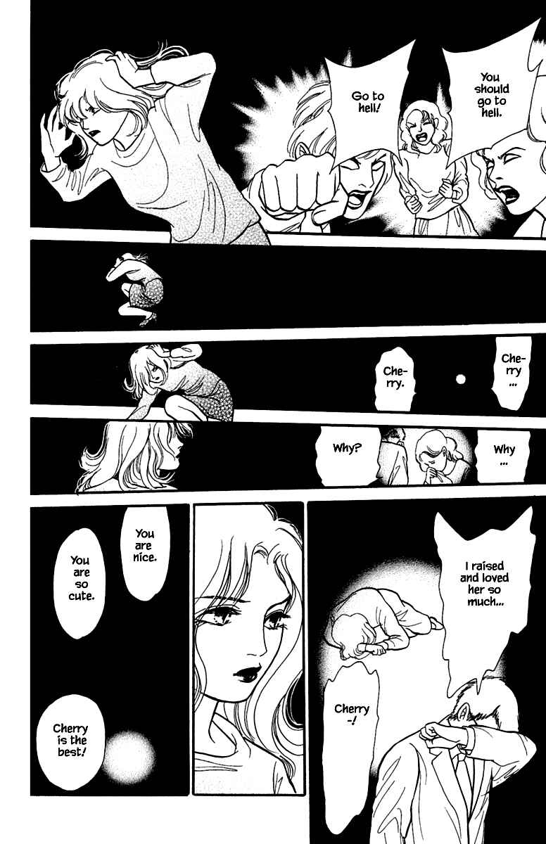Page 8 Chapter 2.4 Shi to Kanojo to Boku Yukari
