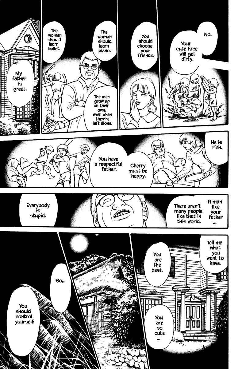Page 9 Chapter 2.4 Shi to Kanojo to Boku Yukari
