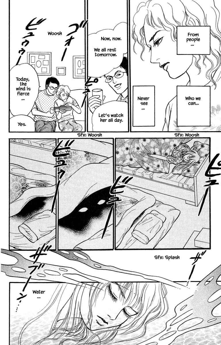 Page 20 Chapter 5.1 Shi to Kanojo to Boku Yukari
