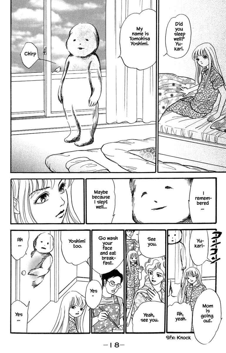 Page 22 Chapter 5.1 Shi to Kanojo to Boku Yukari