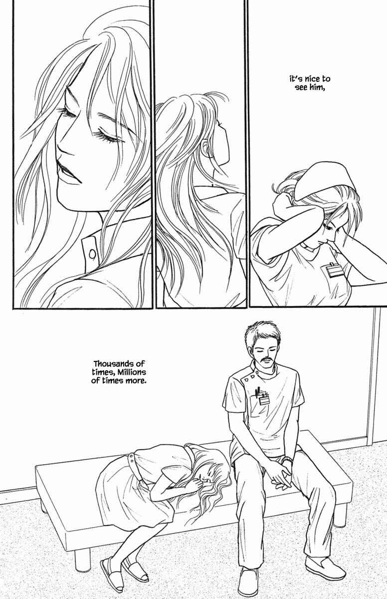 Page 15 Chapter 18.5 Shi to Kanojo to Boku Yukari