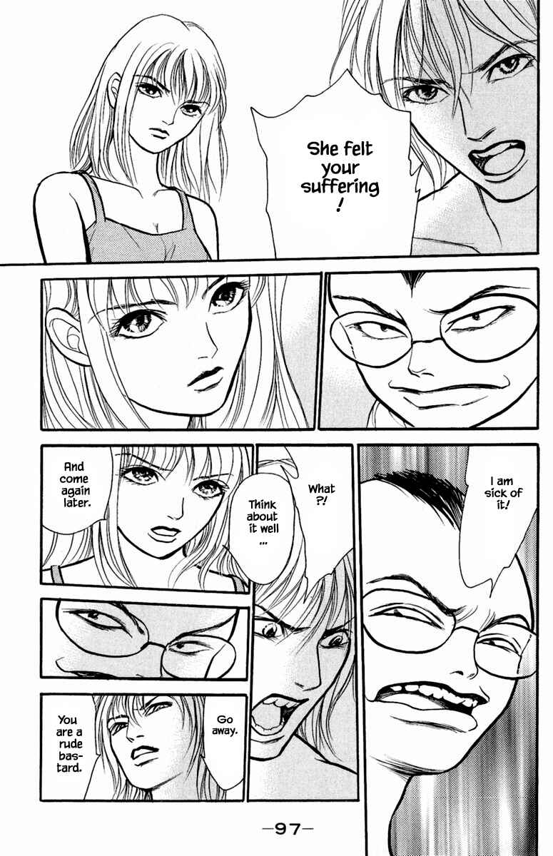 Page 17 Chapter 4.1 Shi to Kanojo to Boku Yukari