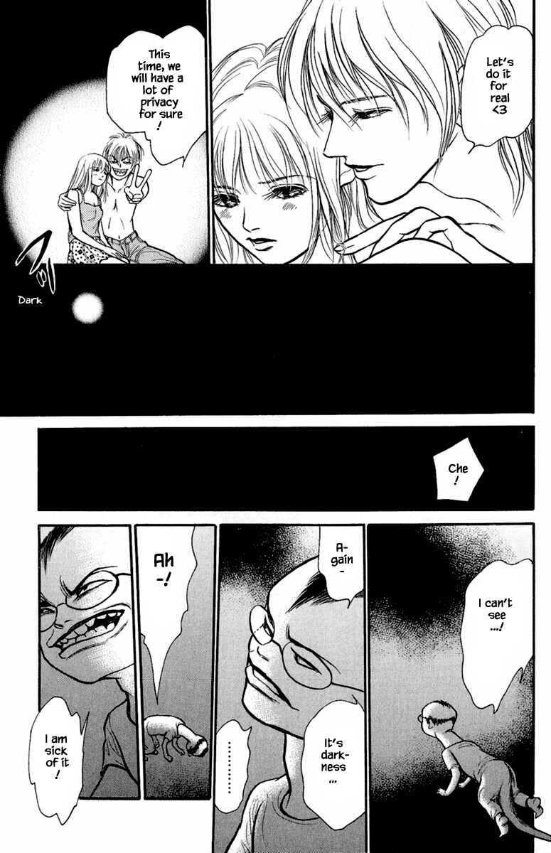 Page 19 Chapter 4.1 Shi to Kanojo to Boku Yukari