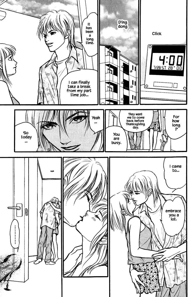 Page 9 Chapter 4.1 Shi to Kanojo to Boku Yukari
