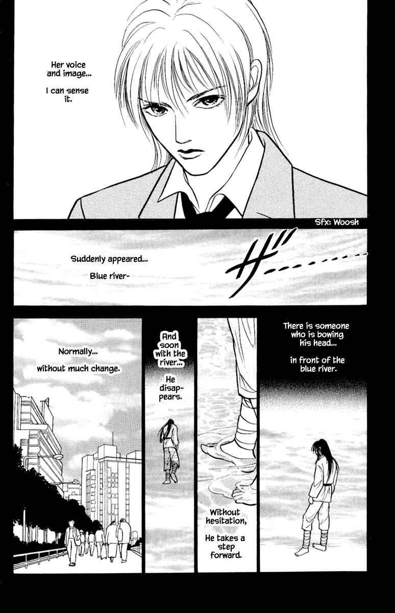 Page 10 Chapter 3.1 Shi to Kanojo to Boku Yukari