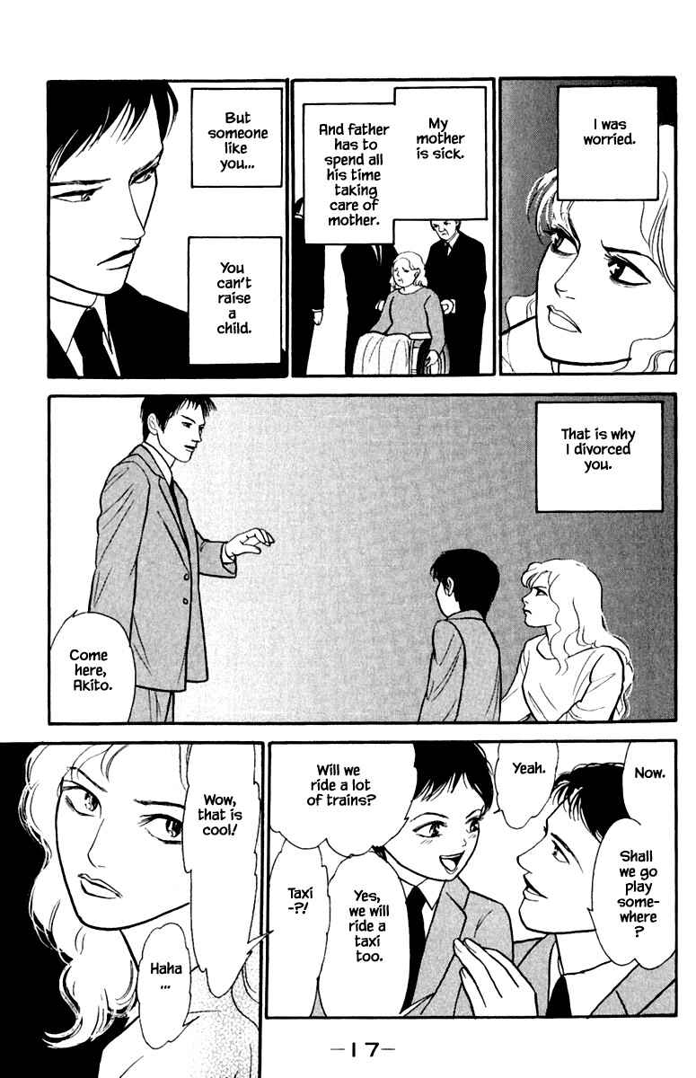 Page 21 Chapter 3.1 Shi to Kanojo to Boku Yukari