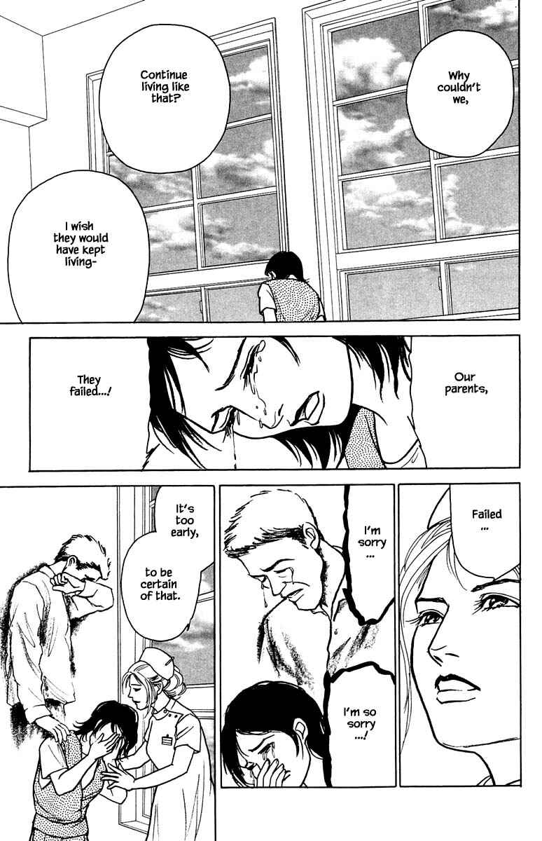 Page 11 Chapter 21.4 Shi to Kanojo to Boku Yukari