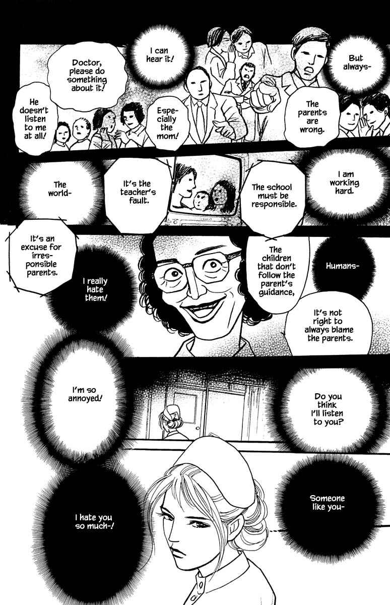 Page 6 Chapter 21.4 Shi to Kanojo to Boku Yukari