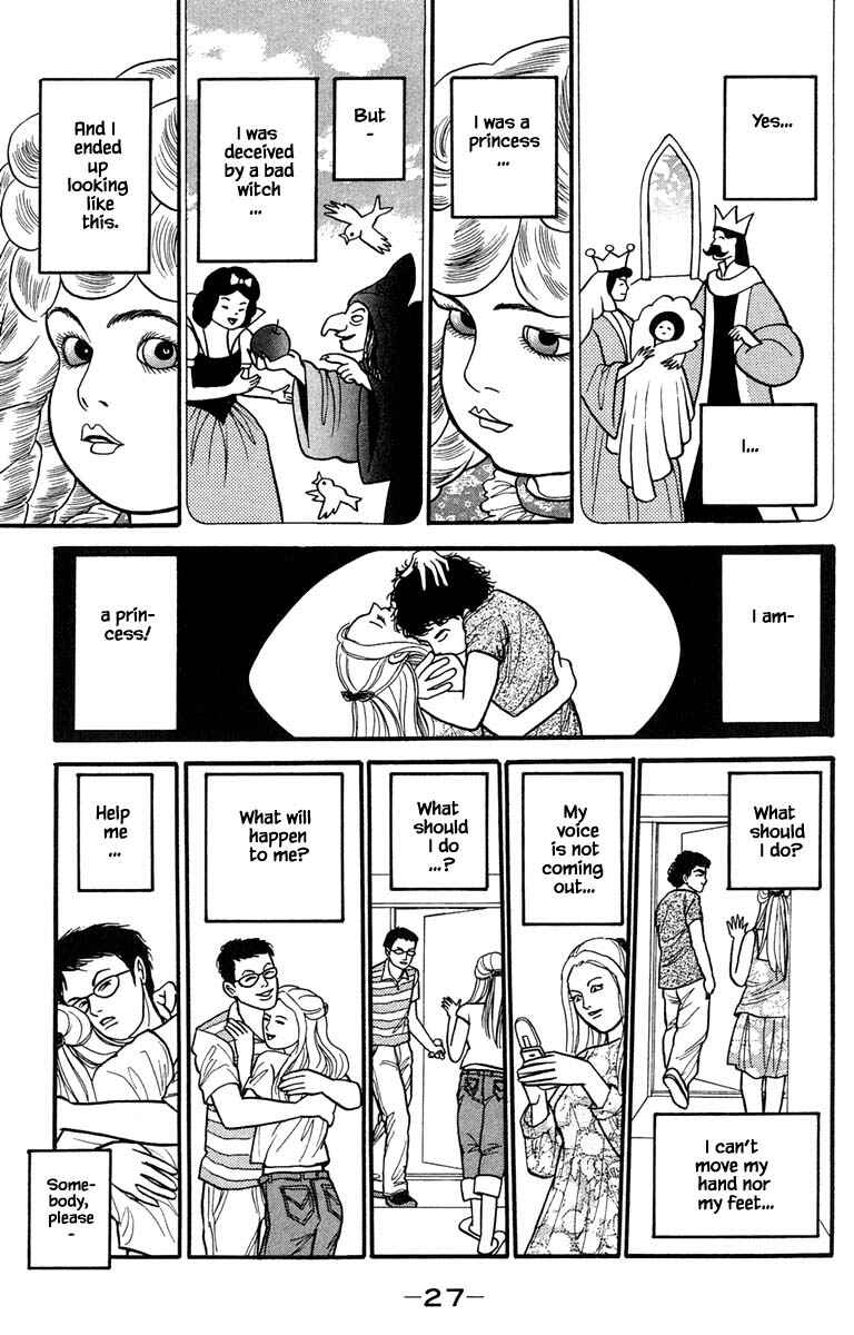 Page 10 Chapter 7.2 Shi to Kanojo to Boku Yukari