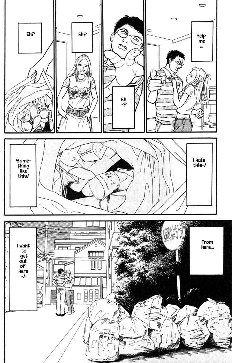 Page 11 Chapter 7.2 Shi to Kanojo to Boku Yukari