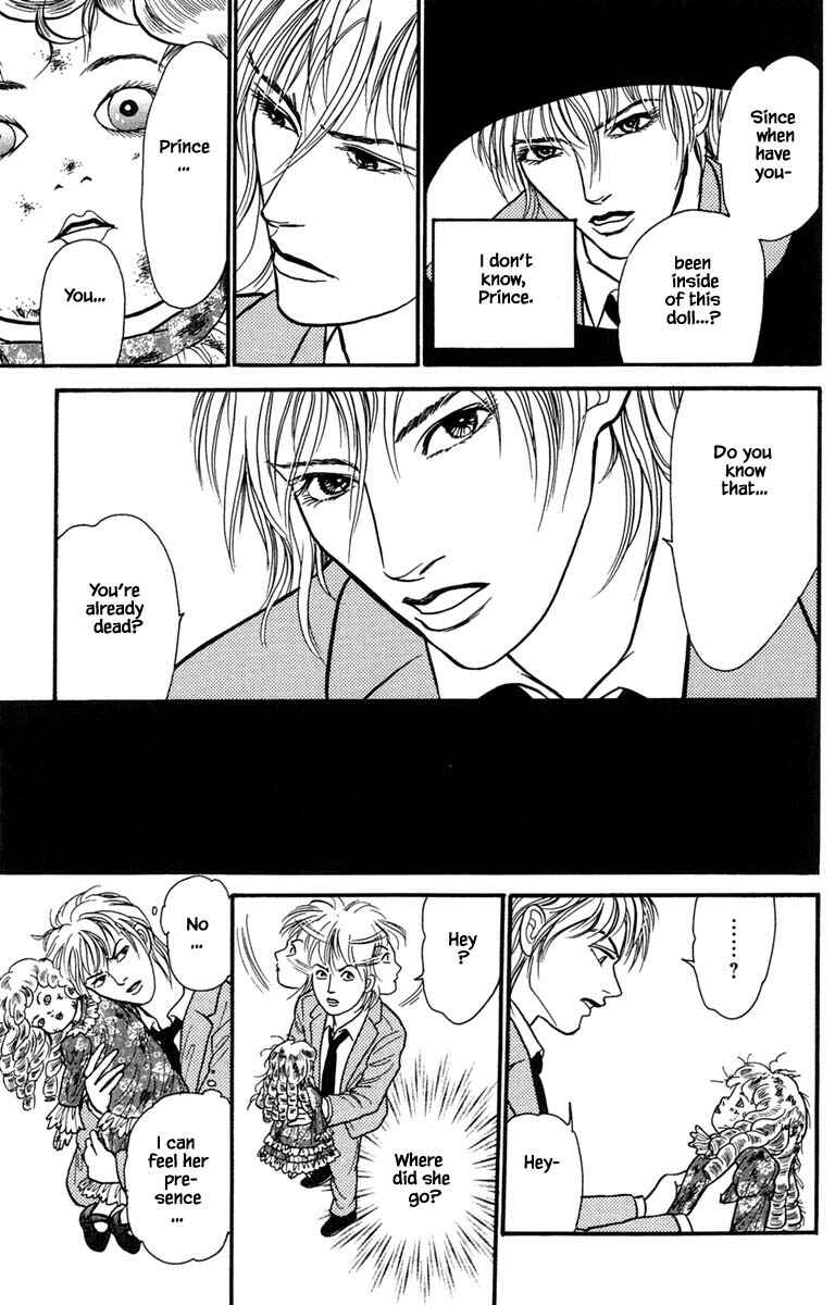 Page 14 Chapter 7.2 Shi to Kanojo to Boku Yukari