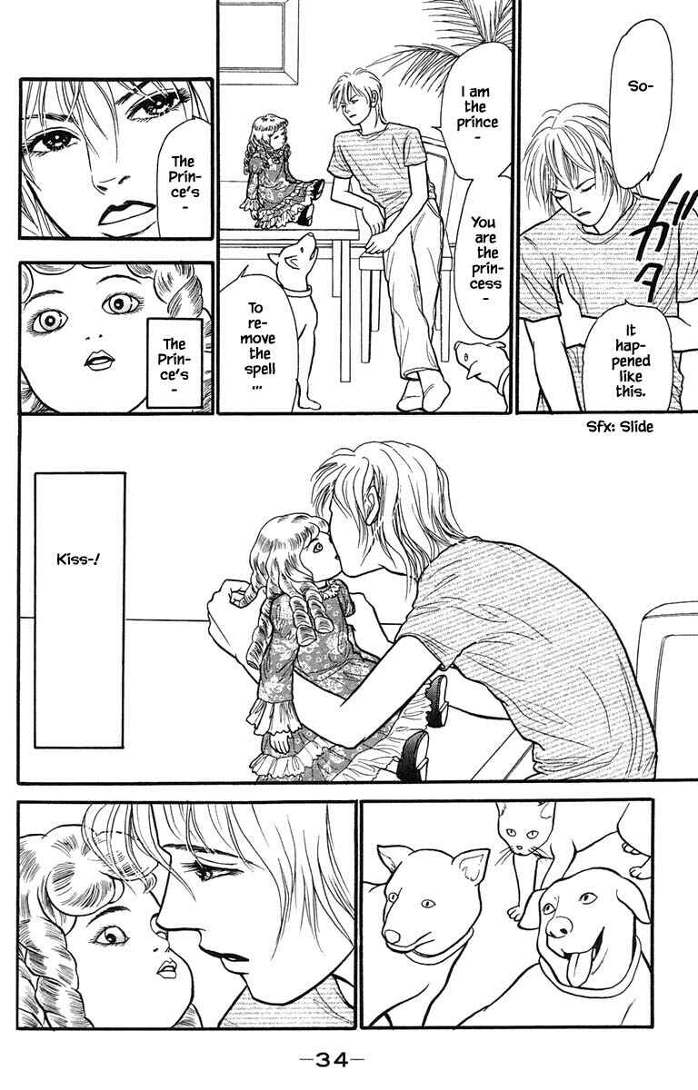 Page 17 Chapter 7.2 Shi to Kanojo to Boku Yukari