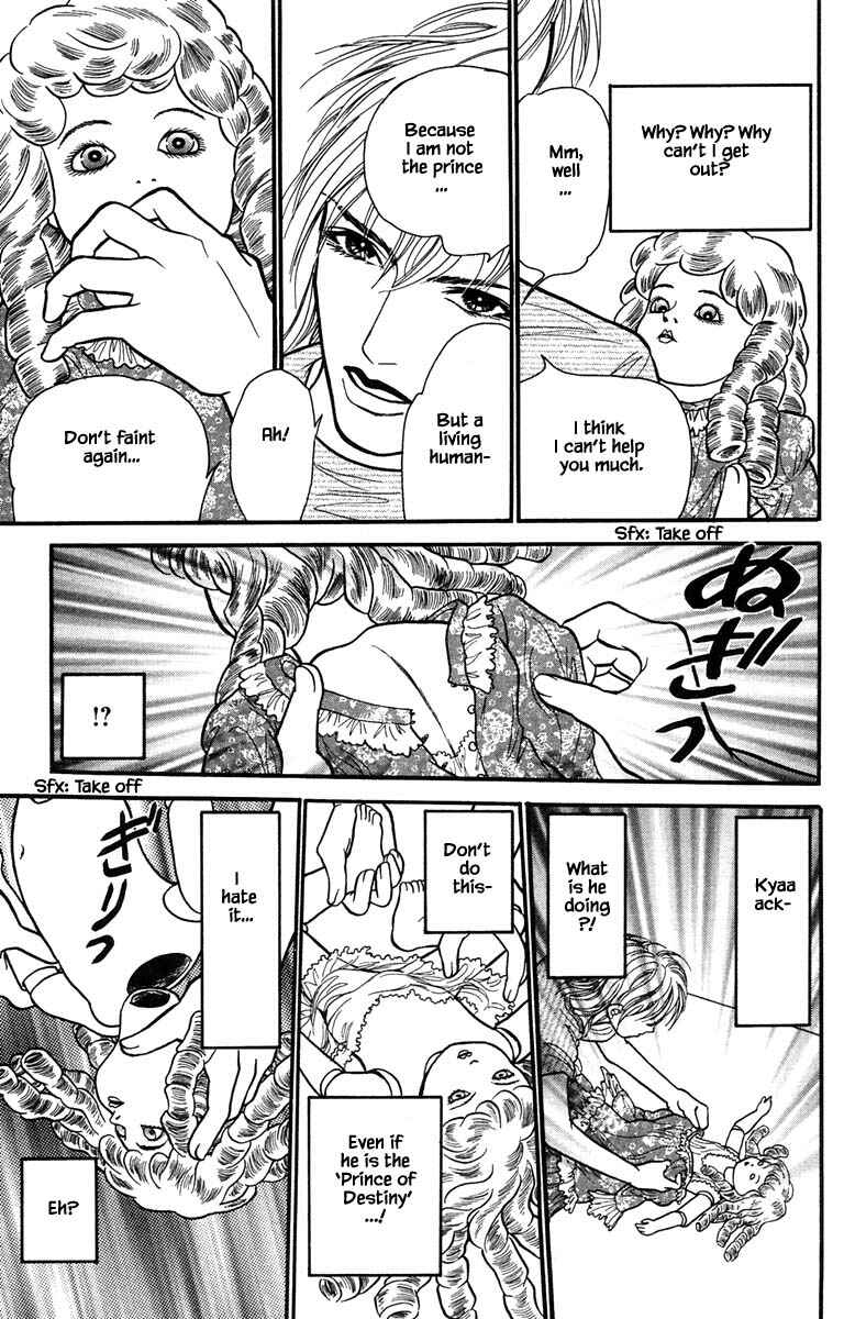 Page 18 Chapter 7.2 Shi to Kanojo to Boku Yukari