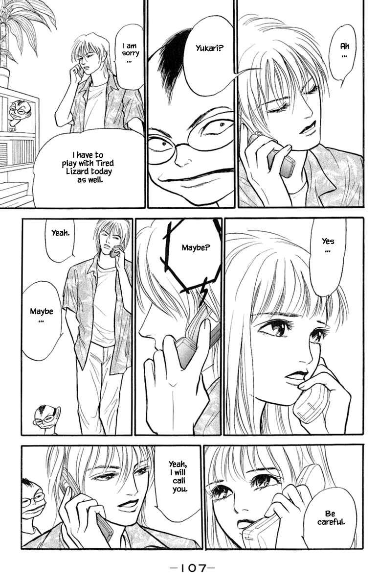 Page 10 Chapter 4.2 Shi to Kanojo to Boku Yukari