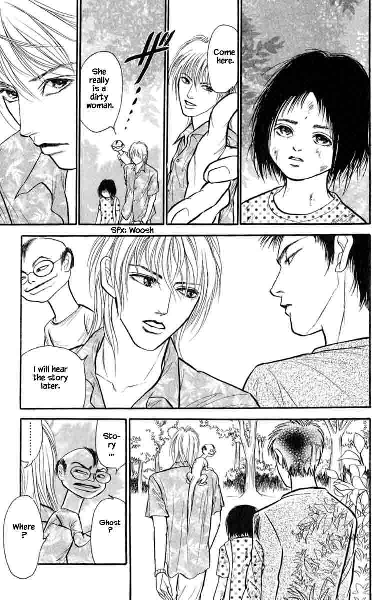 Page 16 Chapter 4.2 Shi to Kanojo to Boku Yukari