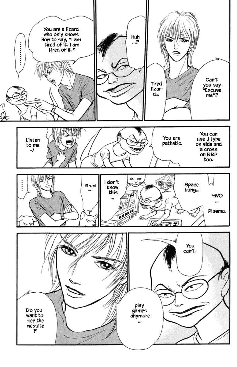 Page 4 Chapter 4.2 Shi to Kanojo to Boku Yukari
