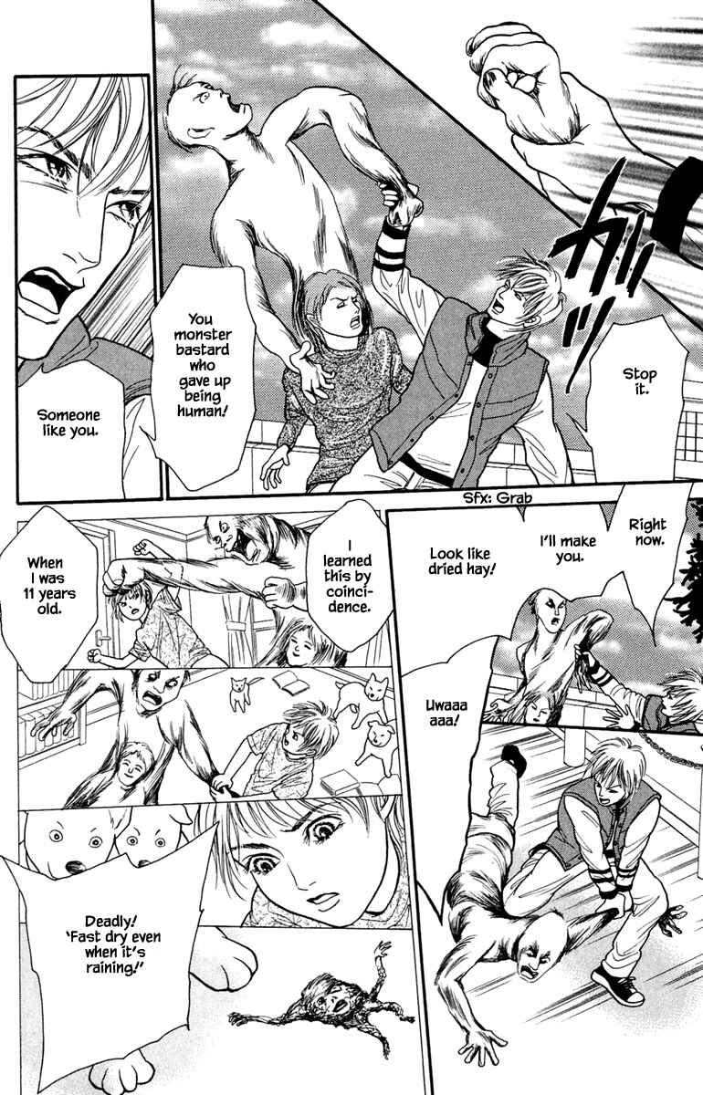 Page 7 Chapter 9.3 Shi to Kanojo to Boku Yukari