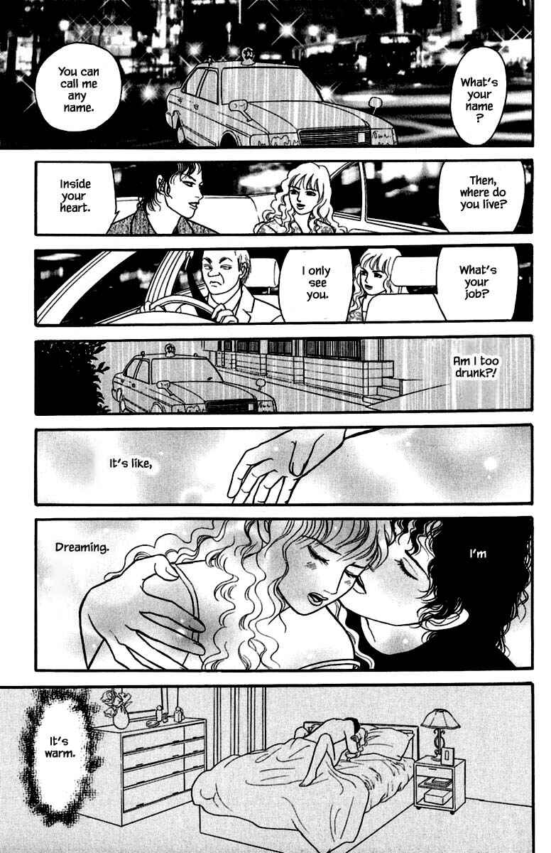 Page 4 Chapter 1.2 Shi to Kanojo to Boku Yukari