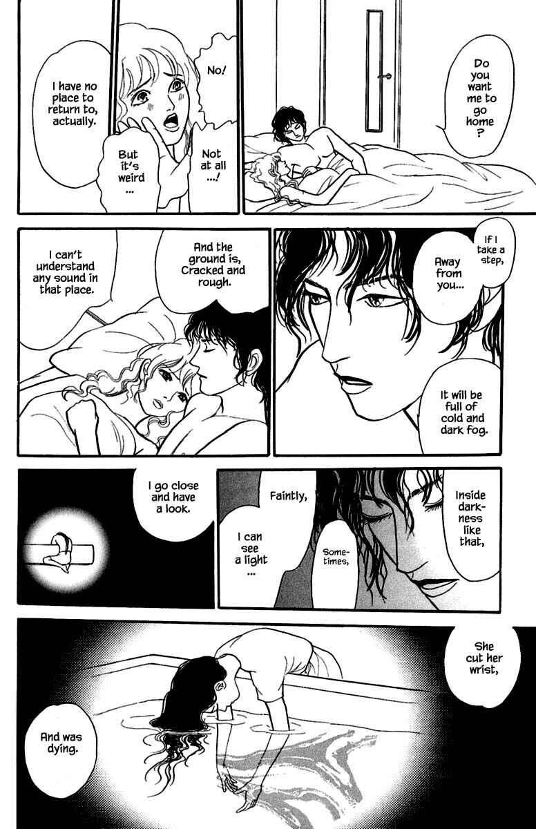 Page 9 Chapter 1.2 Shi to Kanojo to Boku Yukari