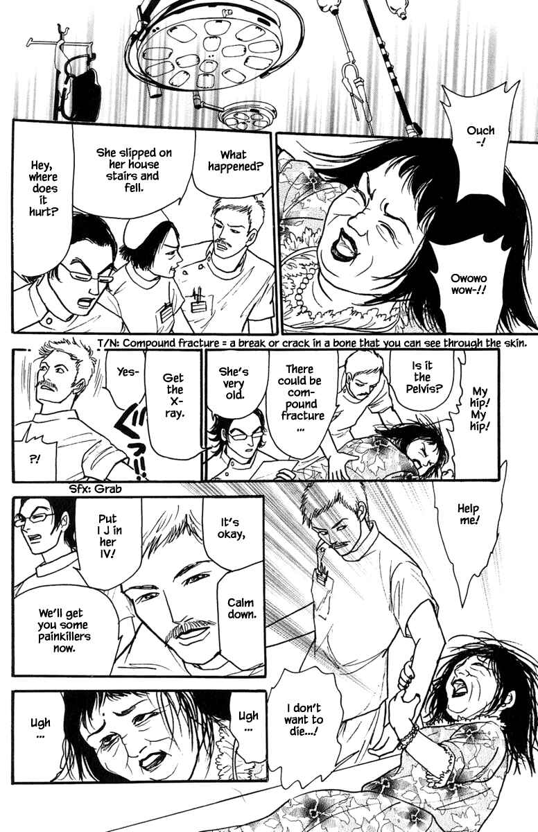 Page 10 Chapter 19.1 Shi to Kanojo to Boku Yukari